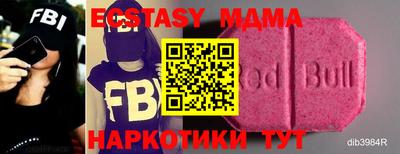 гашиш Гатчина