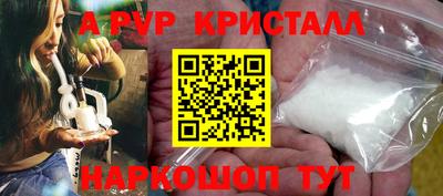 кокаин Гай