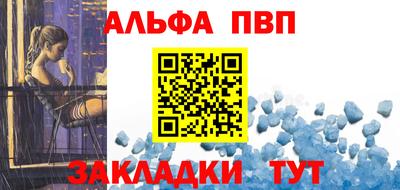 гашиш Гатчина