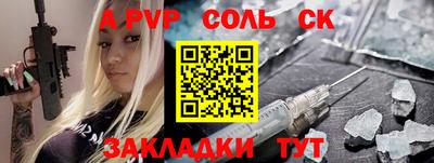 мяу мяу мука Гагарин