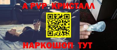 кокаин Гай