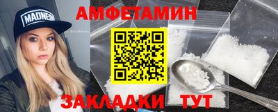 гашиш Гатчина
