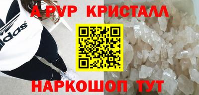 гашиш Гатчина
