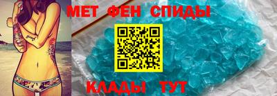 мяу мяу мука Гагарин