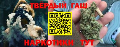 мяу мяу мука Гагарин