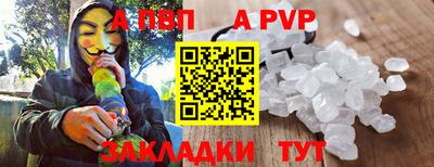 мяу мяу мука Гагарин