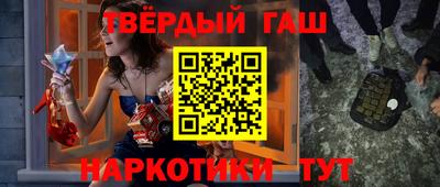 кокаин Гай