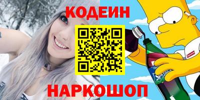 гашиш Гатчина