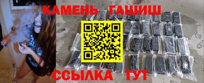 мяу мяу мука Гагарин