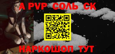 кокаин Гай