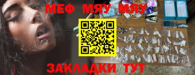 гашиш Гатчина