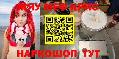 гашиш Гатчина