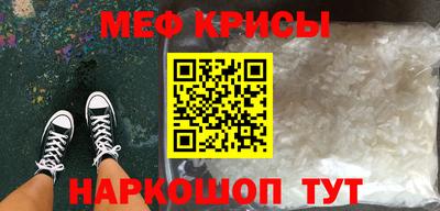 кокаин Гай