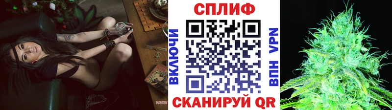 МАРИХУАНА AK-47  Йошкар-Ола 